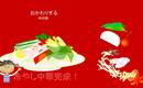 椻傗偟拞壺
